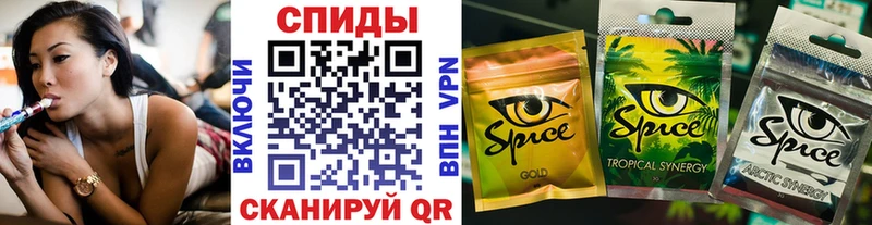 БУТИРАТ буратино  наркота  Емва 