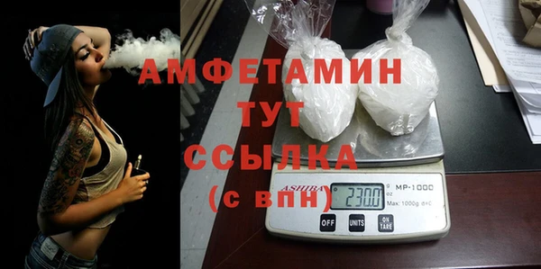 а пвп мука Медвежьегорск