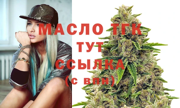 а пвп мука Медвежьегорск
