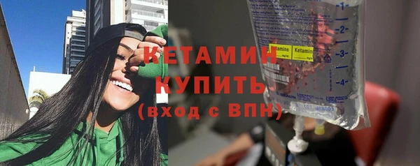 дурь Мегион