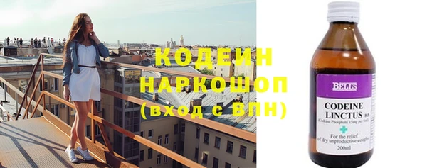 дурь Мегион