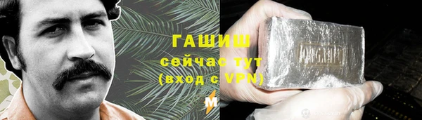 дурь Мегион