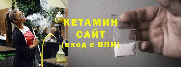 экстази Медногорск