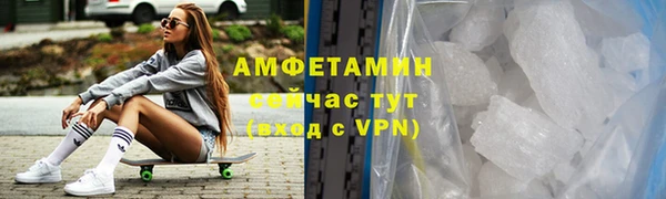 дурь Мегион