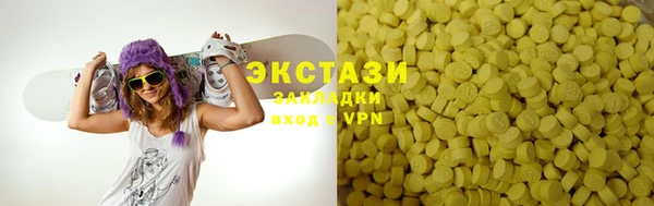 а пвп мука Медвежьегорск