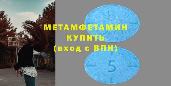 а пвп мука Медвежьегорск
