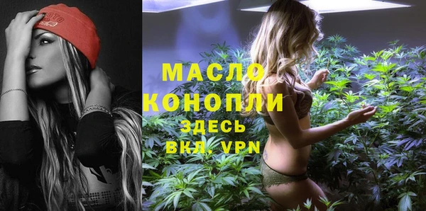 прущая мука Аксай