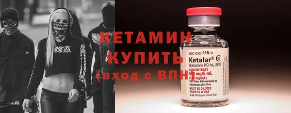 дурь Мегион