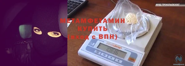 дурь Мегион