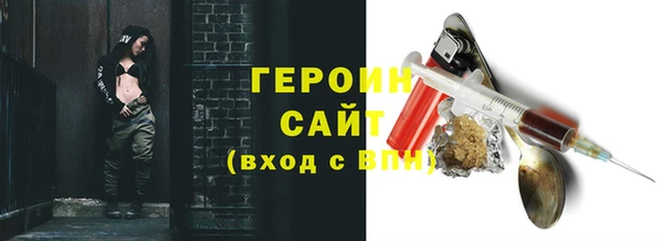 дурь Мегион