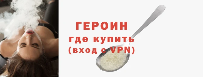 а пвп мука Медвежьегорск