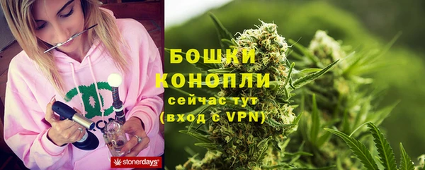 а пвп мука Медвежьегорск
