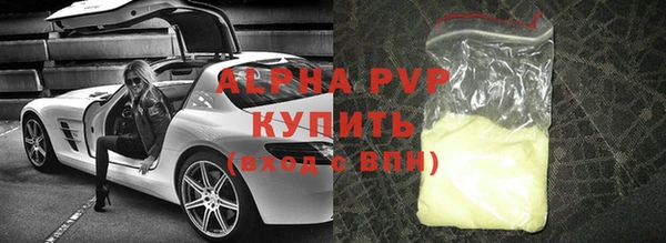 экстази Медногорск