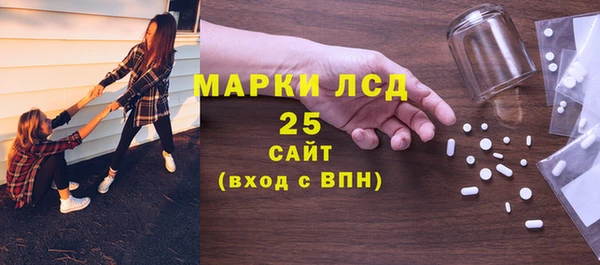 а пвп мука Медвежьегорск