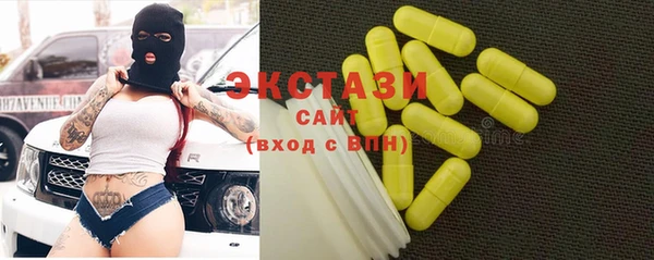 а пвп мука Медвежьегорск
