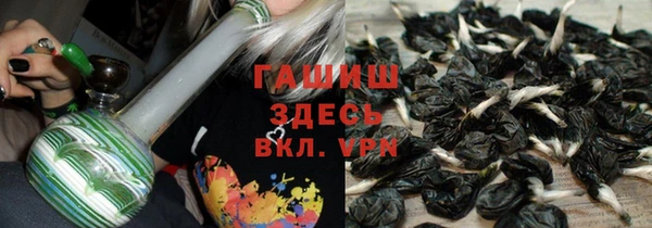 дистиллят марихуана Верея