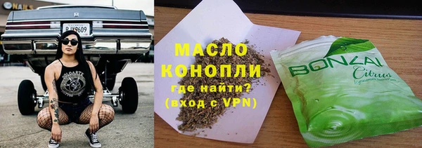 дурь Мегион