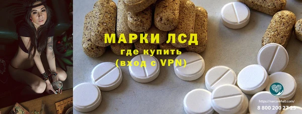 кокаин колумбия Абинск