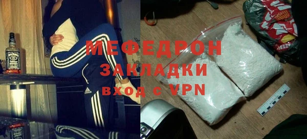 дурь Мегион