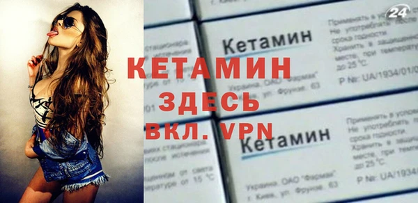 каннабис Алапаевск