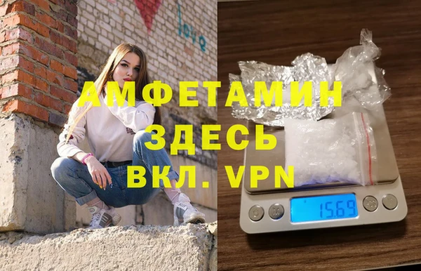 а пвп мука Медвежьегорск
