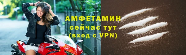 а пвп мука Медвежьегорск