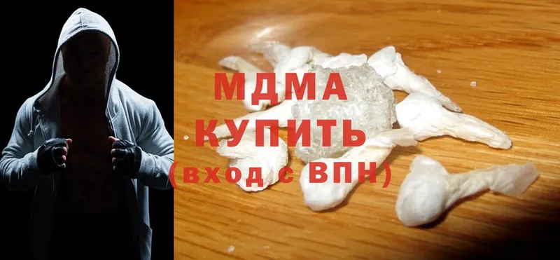 MDMA молли  Емва 