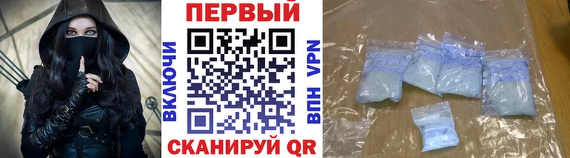 darknet клад  Емва  МЕТАМФЕТАМИН витя  наркота 