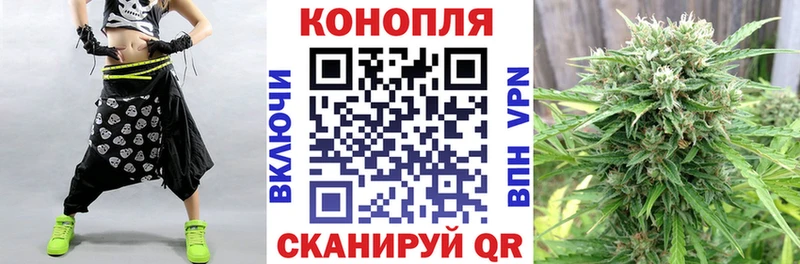 Каннабис тримм Емва